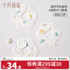 十月結晶嬰兒口水巾純棉防水圍嘴寶寶吃飯新生兒防吐奶紗布圍兜3條 3條組【建議0-2歲】【6層防水棉紗城市汽車(chē)】A類(lèi)