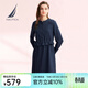 諾帝卡（NAUTICA）【商場(chǎng)同款】女裝春夏新款萊賽爾親膚透氣休閑連衣裙女41DO01 淺藏青色40S XL
