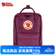 FJALLRAVEN北極狐迷你雙肩包kanken mini戶(hù)外出游學(xué)生背包旅行包ipad包23561 421皇家紫 7L