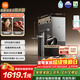 米家小米廚下凈水器雙出水1200G 雙龍頭6年長(cháng)效進(jìn)口RO 98%超高脫鹽率 母嬰廚房專(zhuān)用臺下用凈水機MR1292