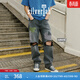 Levi's?SilverTab?新款男士美式高街破洞寬松直筒牛仔褲 灰色 29 (32)