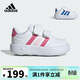 阿迪達斯（adidas）童鞋25夏秋款男童女童寶寶BREAKNET魔術(shù)貼運動(dòng)休閑鞋云朵鞋JS3676