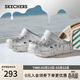 斯凱奇（Skechers）洞洞鞋女士春季2026年雪糕泡泡鞋厚底外穿涼拖鞋111259