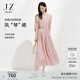 玖姿·安娜蔻優(yōu)雅春色風(fēng)琴裙木耳花邊壓褶收腰連衣裙女春季 粉紅 M