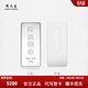 周大生投資銀條實(shí)心足銀條999銀塊打鐲子銀磚白銀原料塊板料擺件收藏 200g-【不支持退換貨 絨布袋包裝】