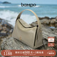 半坡飾族（bampo）飛檐包女包新品牛皮獨特柔軟原創(chuàng  )設計單肩斜挎包女士輕奢時(shí)尚包包 杏子灰