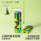 紐賽（NUSIGN）小綠桿三角桿鉛筆 綠色護眼黑木學(xué)生考試素描繪圖練字 10支NS743-HB【熱門(mén)商品】得力旗下高端品牌