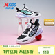 特步（XTEP）兒童女童蝶舞網(wǎng)面旋鈕扣休閑鞋 黑/藍煙色/雪青紫 33碼