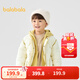 巴拉巴拉童裝兒童羽絨服冬男童女童寶寶外套搖粒絨兩件套時(shí)尚撞色 蛾黃31006 白鴨絨 120 cm