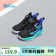 361°兒童籃球鞋2026春男小童輕盈軟彈實(shí)戰訓練耐磨運動(dòng)鞋 黑31