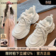CAMILA KSENIA老爹鞋女士2026新款鞋子時(shí)尚百搭春季小白鞋透氣厚底增高運動(dòng)女鞋 白色 36