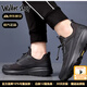 Walker Shop品牌運動(dòng)鞋男2026春季新款休閑鞋跑步鞋運動(dòng)皮鞋高端軟底鞋子男款 黑色【正品男鞋 禮盒包裝】 40 (250mm)