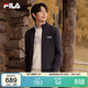 FILA斐樂(lè )官方男子外套2026年春季時(shí)尚休閑立領(lǐng)夾克商務(wù)針織上衣