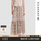 歌力思（ELLASSAY）【復古優(yōu)雅】2026夏季新款佩斯利印花高腰A字蛋糕半身裙女EWBQ009 駝混搭 XS
