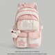 尤克達蒂（yookdd）書(shū)包女初高中生大容量雙肩包多隔層背包高顏值可愛(ài)清新學(xué)院風(fēng)痛包 粉色【不帶掛件】