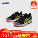 亞瑟士亞瑟士童鞋新款兒童跑步鞋緩震男女童膠運動(dòng)鞋GT-1000 002 37 (內長(cháng)23)