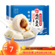 海欣 灌湯福州魚(yú)丸500g國產(chǎn)包心丸子燒烤關(guān)東煮早餐麻辣燙火鍋食材