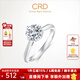 CRD克徠帝【現貨閃發(fā)】怦然心動(dòng)鉆戒鉆石戒指鉆戒女婚戒結婚求婚 20分
