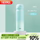 膳魔師（THERMOS）保溫杯316鋼500ml男女士?jì)和槭侄Y生日禮物JNL-500S BLW