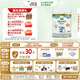 寶貝與我（Arla） 寶貝與我 阿拉有機A2白金 嬰兒配方奶粉 1段(0-6月)600g/罐 