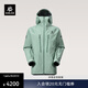 KAILAS凱樂(lè )石BM45硬殼高山滑雪服男女單雙板道外野雪GTX 3L防水沖鋒衣 巖灰綠 M