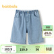 巴拉巴拉【商場(chǎng)同款】童裝兒童褲子夏季中褲男大童牛仔短褲潮 牛仔中藍88201 150