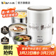 小熊（Bear）電熱飯盒上班族神器便攜式三層大容量可插電飯盒保溫加熱飯盒不銹鋼蒸煮飯盒蒸飯器煮飯熱飯神器 2L 【店鋪熱銷(xiāo)】雙層三內膽