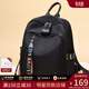 viney雙肩包女潮時(shí)尚旅行包百搭學(xué)院風(fēng)書(shū)包女牛津布大容量背包生日禮物 【黑色】送老婆高級感休閑背包