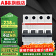 ABB斷路器 SH系列4P空氣開(kāi)關(guān) 家用微型斷路器 四極空開(kāi) 4P 63A