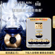 嬌蘭（Guerlain）御廷蘭花卓能煥活面霜50ml經(jīng)典型修護緊致抗皺護膚品禮盒生日禮物