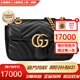 古馳（GUCCI）女包Marmont馬蒙牛皮鏈條單肩包GG經(jīng)典斜挎包女士七夕 情人節禮物 小號 黑色 22cm 酷奇古奇古馳女包