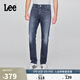 Lee25秋冬新品723修身中腰直筒復古深藍色男牛仔褲 34  深藍色 