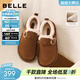 百麗（Belle）趙今麥同款雪頂咖啡新款厚底勃肯鞋女可外穿拖鞋B2966DM5預售 棕色-毛里 38