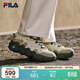 FILA 斐樂(lè )帕尼尼官方女鞋復古運動(dòng)鞋籃球鞋秋季休閑鞋面包鞋老爹鞋