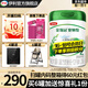伊利金領(lǐng)冠塞納牧2段800g新國標較大嬰兒配方牛奶粉6-12個(gè)月寶寶適喝 金領(lǐng)冠塞納牧2段800克