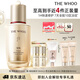 后Whoo秘貼修護精華液50ml抗皺緊致抗衰老化妝品護膚品生日禮物女