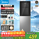 美的（Midea）飲水機茶吧機家用熱水壺燒水壺電熱水壺上置式客廳立式多功能桶裝宿舍辦公室冷熱雙溫 YD1318S-X