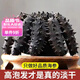 胖東來(lái)同款海參淡干海參干貨野生遼參大連海參一斤40頭散裝精品30 9A級深海6cm超大參【深海捕撈 特級品質(zhì)】 48只【滋補】
