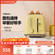 北鼎（Buydeem）多功能面包機 全自動(dòng)多士爐 家用烤面包片機 烤吐司機華夫餅機 快速復烤面包 多士爐 【小鵝黃】烤面包機|快速復烤