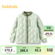 巴拉巴拉童裝兒童羽絨服寶寶男童女童年冬季輕薄外套保暖時(shí)尚潮流 粉綠40317 150 cm