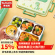 泰福高（TAFUCO）兒童小學(xué)生餐盤(pán)飯盒大容量多分隔帶湯碗不銹鋼可加熱分格餐盒卡通 小恐龍-五格【帶湯碗餐具】1.5L
