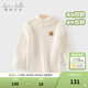 戴維貝拉（DAVE＆BELLA）女童高領(lǐng)毛衣洋氣小童針織衫女寶寶套頭衫秋冬新年童裝兒童上衣 米白【現貨】 90 cm（建議身高80-90cm）