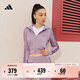 adidas休閑時(shí)尚長(cháng)袖套裝女裝阿迪達斯官方輕運動(dòng)   淡紫   S
