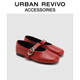 URBAN REVIVO2026春季新款女士真皮圓頭瑪麗珍單鞋UAYS60009 大紅 36
