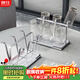 帥仕（shuaishi）不銹鋼瀝水杯架子置物架玻璃杯架倒掛茶杯紅酒杯架客廳杯子架托盤(pán)
