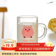 唯銘諾兒童牛奶杯帶刻度家用早餐杯寶寶喝奶杯沖奶粉專(zhuān)用杯玻璃杯水杯
