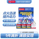 電裝（DENSO）雙針銥鉑金火花塞 適配 DXE22H11C四支裝 新奇駿逍客天籟騏達科雷傲