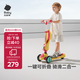 babycare兒童滑板車(chē)2-6歲二合一折疊童車(chē)重力轉向寶寶可坐生日禮物 洛克黃