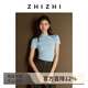 致知ZHIZHI 丹鳳吟 收腰顯瘦全羊毛半高領(lǐng)針織T恤上衣女26春新款 冰融藍 S