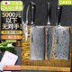 CAEO日本大馬士革鋼菜刀廚刀全套家用廚具不銹鋼刀具德國廚師廚房套裝 日本大馬士革鋼-青龍 3件套